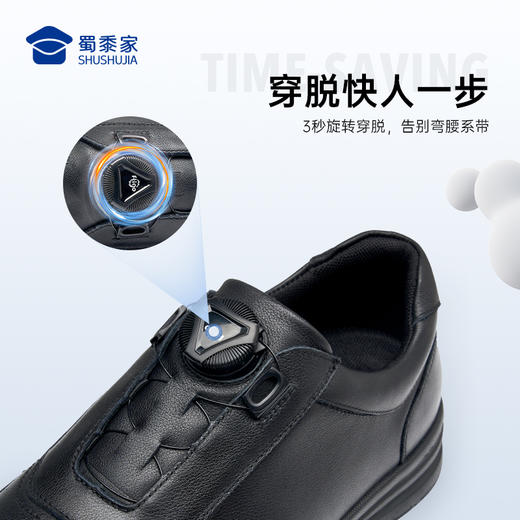 【远途者快速穿脱行政通勤鞋】户外通勤牛皮皮鞋男女款减震鞋商务休闲低帮鞋XT605 商品图2