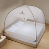 【品牌直发】加倍生活 双开门蒙古包蚊帐 3色可选家用新款卧室免安装儿童防摔尘可折叠纹帐 商品缩略图3