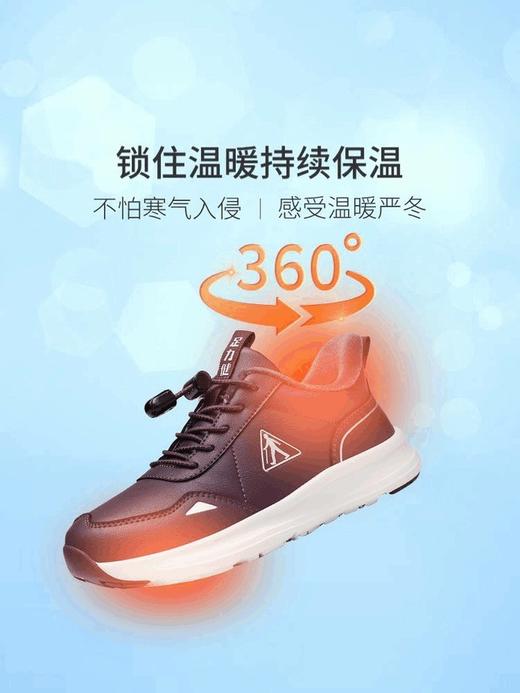 足力健正品中老年人加绒健步鞋119！官网219+ 商品图4