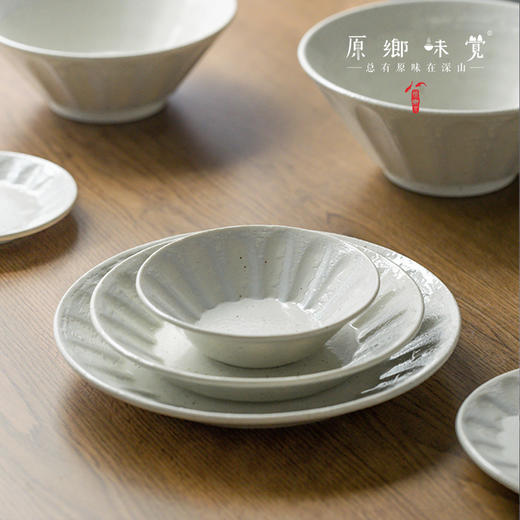 【系列满39元包邮】复古白粉引陶瓷餐盘/大汤碗/拉面碗/沙拉碗/深盘（基地直发-中通快递）| 多种规格，日本进口【合作生产，公平贸易】 商品图0