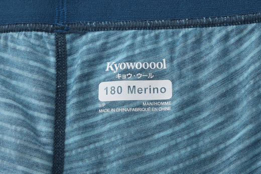 特价日单180 100%三条装男士美利奴羊毛内裤 商品图4