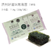 11.4g（3.8g*3包） 韩国济州好滋味烤海苔 三联包 海苔片 即食海苔片 商品缩略图1