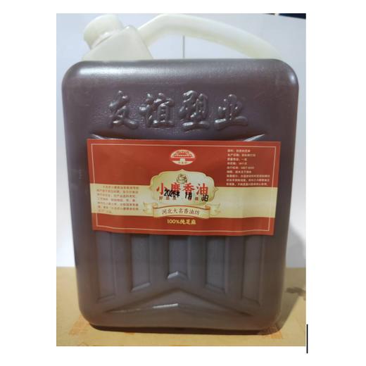 【ZCWJ】  小磨芝麻  香油 5L 凉拌  调味  烹饪  火锅 商品图0