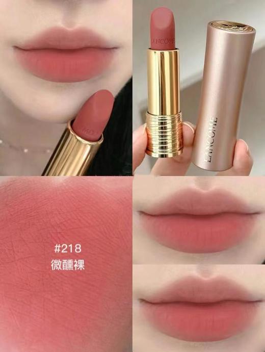 【特供深圳南通市场，代购集散地】兰蔻粉金小蛮腰口红218 微醺裸，明媚的裸粉色，自带温柔光环，像恋爱上头时脸上不自觉的红晕，显气色口红 商品图0