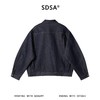 SDSA男装2026新款高贵轻奢韩版小众设计宽松翻领牛仔夹克外套百搭 商品缩略图4