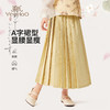 【英氏】【110-170】女童国潮复古马面裙 商品缩略图2