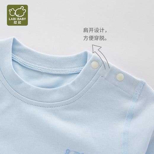 特惠拉比内衣15-3小熊内衣肩开服套装（2套装）LYEA100203 商品图4