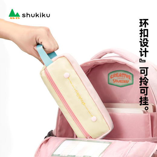 【云优选】shukiku多彩笔袋 商品图6