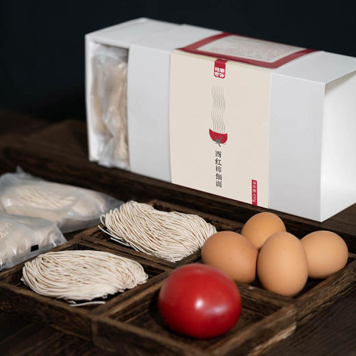 【顺丰快递】有机西红柿面| 有机西红柿 + 有机小麦粉，浓郁的麦香，没有一滴水的面条，独立包装，8团/盒 商品图4