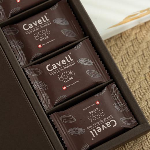 黑巧克力系列 商品图6