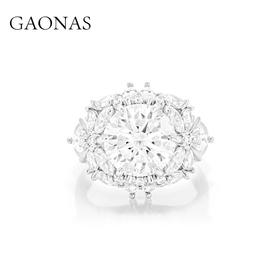 GAONAS 贵气臻奢5ct白色圆戒指11813JW