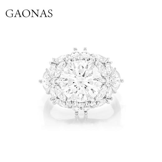GAONAS 贵气臻奢5ct白色圆戒指11813JW 商品图0