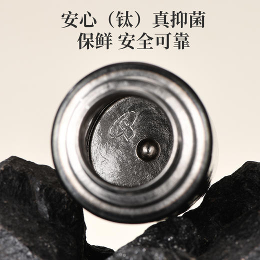 TOSC特可纯钛保温杯马年套盒礼品泡茶杯伴侣杯【HZ】 商品图6