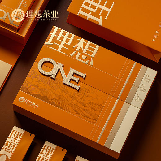 理想牌肉桂-武夷岩茶 商品图1