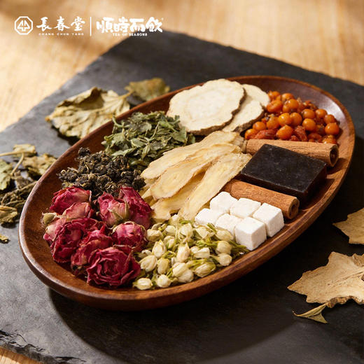 顺时而饮 |  阿胶玉容膏120g/盒（12支） 商品图3