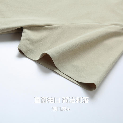 【速干&7A级抗菌&抗起球】圣得西2026年春季圆领纯色短袖男t恤 商品图7