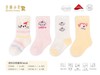 巴蒂小羊i5-4欢乐小狗童袜/加长筒 商品缩略图0
