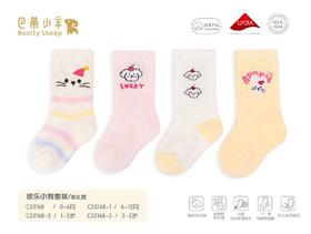 巴蒂小羊i5-4欢乐小狗童袜/加长筒