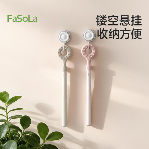 FaSoLa多功能痒痒挠双面可伸缩抓背不求人挠背挠痒神器长柄家用 商品图5