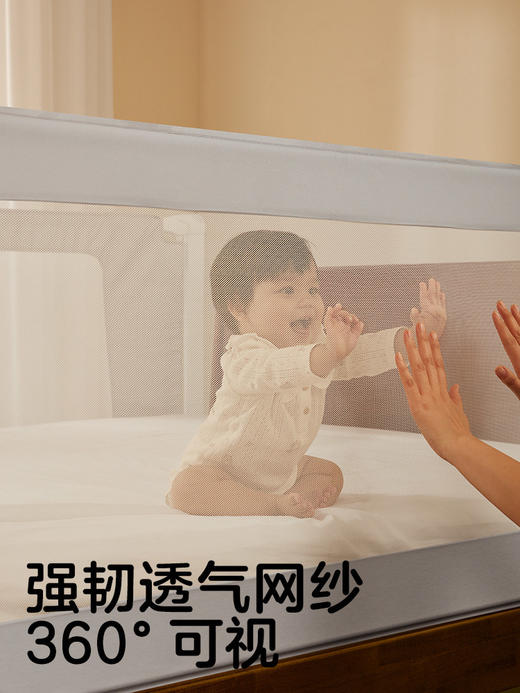 KUB可优比床围栏婴儿防摔床边挡板宝宝安全防护栏防掉床神器 商品图4