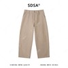 SDSA男装2026新款高贵轻奢韩版百搭牛仔裤设计师慵懒风时尚阔腿裤 商品缩略图0