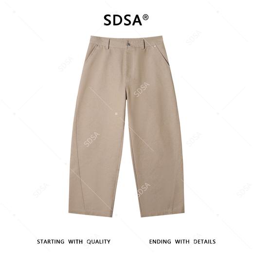 SDSA男装2026新款高贵轻奢韩版百搭牛仔裤设计师慵懒风时尚阔腿裤 商品图0