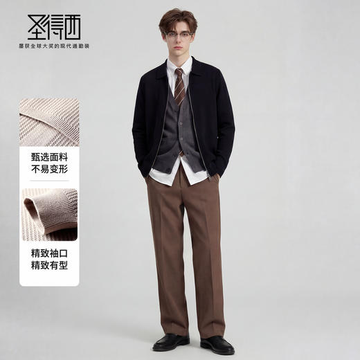 男士小翻领设计针织拉链开衫 商品图3