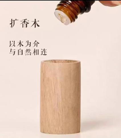 PURIST LAB天 然 精 油 ● 工 匠 精 神 商品图5