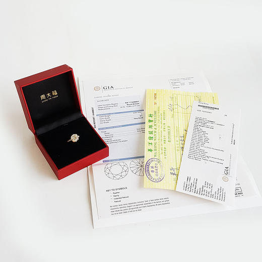 【天然正品】AU750玫瑰金经典简约四爪款5.02克拉钻石戒指14号（皆取最大值）260126JJ56 商品图1