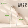 FaSoLa多功能痒痒挠双面可伸缩抓背不求人挠背挠痒神器长柄家用 商品缩略图2