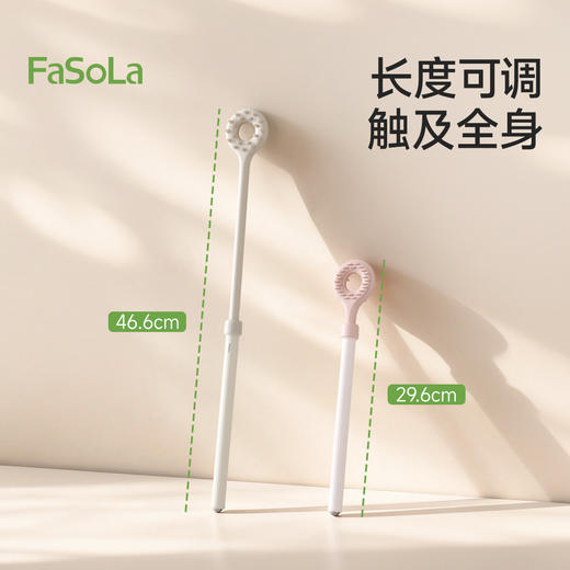 FaSoLa多功能痒痒挠双面可伸缩抓背不求人挠背挠痒神器长柄家用 商品图2