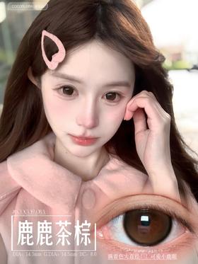 COCOFLORA 半年抛 鹿鹿茶棕 直径14.5mm着色14.5mm