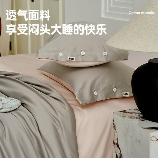 60支全棉贡缎四件套（佩林灰） 商品图4