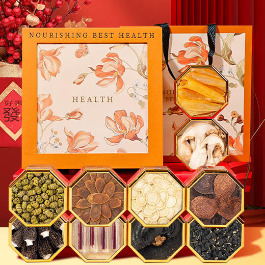 神农金康 人参西洋参鱼胶藏红花红参石斛十拼礼盒288g年货礼品送礼送长辈 商品图4