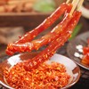 【地道川味❗️农家猪肉】广味迷你小香肠腊肠80g广式甜咸火锅食材伴侣蒸煮火锅串 商品缩略图1