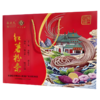 手工红薯粉丝礼盒5斤装 配料只有红薯淀粉和水 0胶0明矾 商品缩略图4