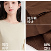 「自」全新升级【铂金会员146/天猫189/差价43】(14735)洛诗琳7A抑菌德绒打底衫2026新款美利奴羊毛修身显瘦保暖上衣女 商品缩略图3