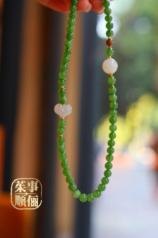 【茱事顺俪】18k金和田碧玉双圈手串 商品图1