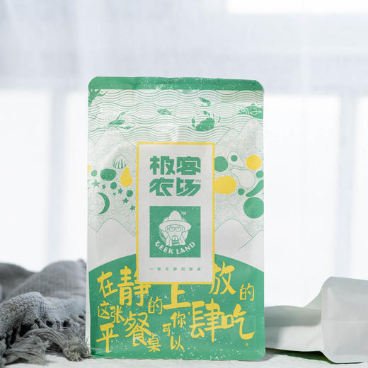 原味/黑胡椒鸡排| 选用优质鸡胸肉， “0”厨艺也能做的大餐，12小时腌制，丝丝入味，鲜肉制作，2种口味，100g/袋，无防腐剂添加⭐️顺丰快递 商品图7