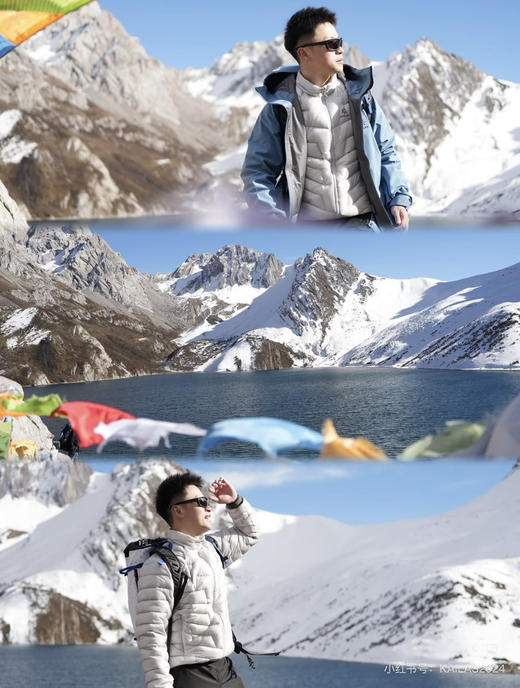 独家亏本福利清仓‼️𝐤𝐚𝐢𝐥𝐚𝐬 𝐆𝐓 𝐳𝐞𝐫𝐨立领羽绒服男女款 90%白鸭绒 朵绒❗️充绒量80-100g❗️亏清不tui换 商品图5