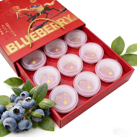 云南“育溪”L25花香蓝莓 马年特供礼盒装 1kg  精选新鲜水果顺丰特快包邮当季优质直发 商品图1