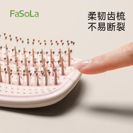 FaSoLa家用新款防静电梳子顺发梳长发造型梳女士专用蓬松梳按摩梳 商品图7