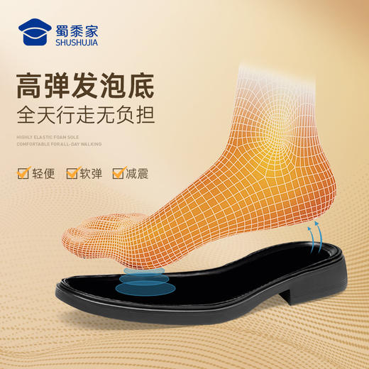 【执舵者牛皮系带皮鞋】商务正装皮鞋透气休闲通勤皮鞋XP601/XP602) 商品图4