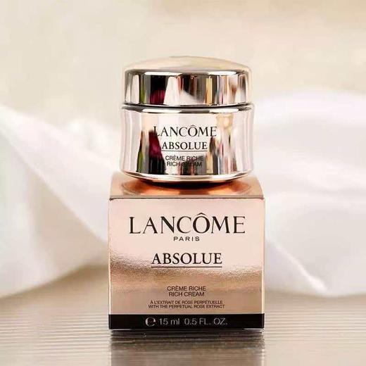 【任选4件198元加赠莱珀妮面膜1片】法国 LANCOME 兰蔻菁纯面霜 滋润版 15ml【99元任选2件】 商品图2