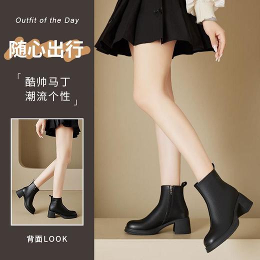 法式真皮高跟马丁靴女百搭低筒切尔西靴子复古时尚骑士瘦瘦靴 商品图1