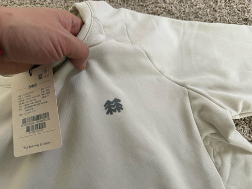 原单正品KOLON 女款荔枝绒卫衣
收腰设计  黑色 米色  两个颜色可以选择
袖口有logo  整体显得很高级。
尺码S-XL
清货特价 商品图5