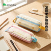 【云优选】shukiku多彩笔袋 商品缩略图5