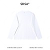 SDSA男装2026新款高贵轻奢时尚简约半拉链圆领长袖T恤舒适百搭 商品缩略图5