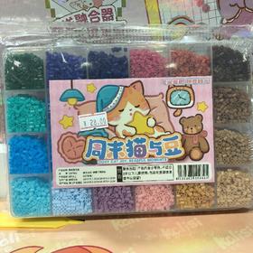 周末猫与豆 拼豆