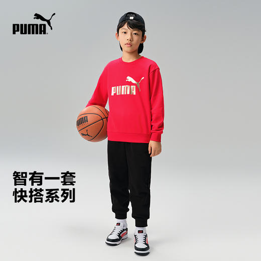 PUMA彪马官方童装新款儿童春季针织长袖套装时尚经典运动装两件套 商品图0